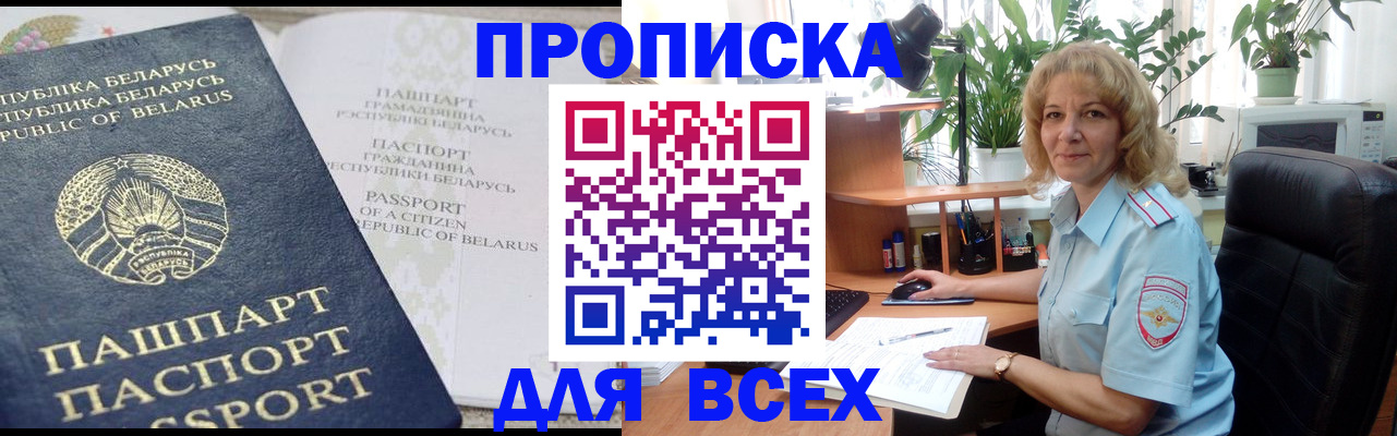 форма 3 в Красном Сулине
